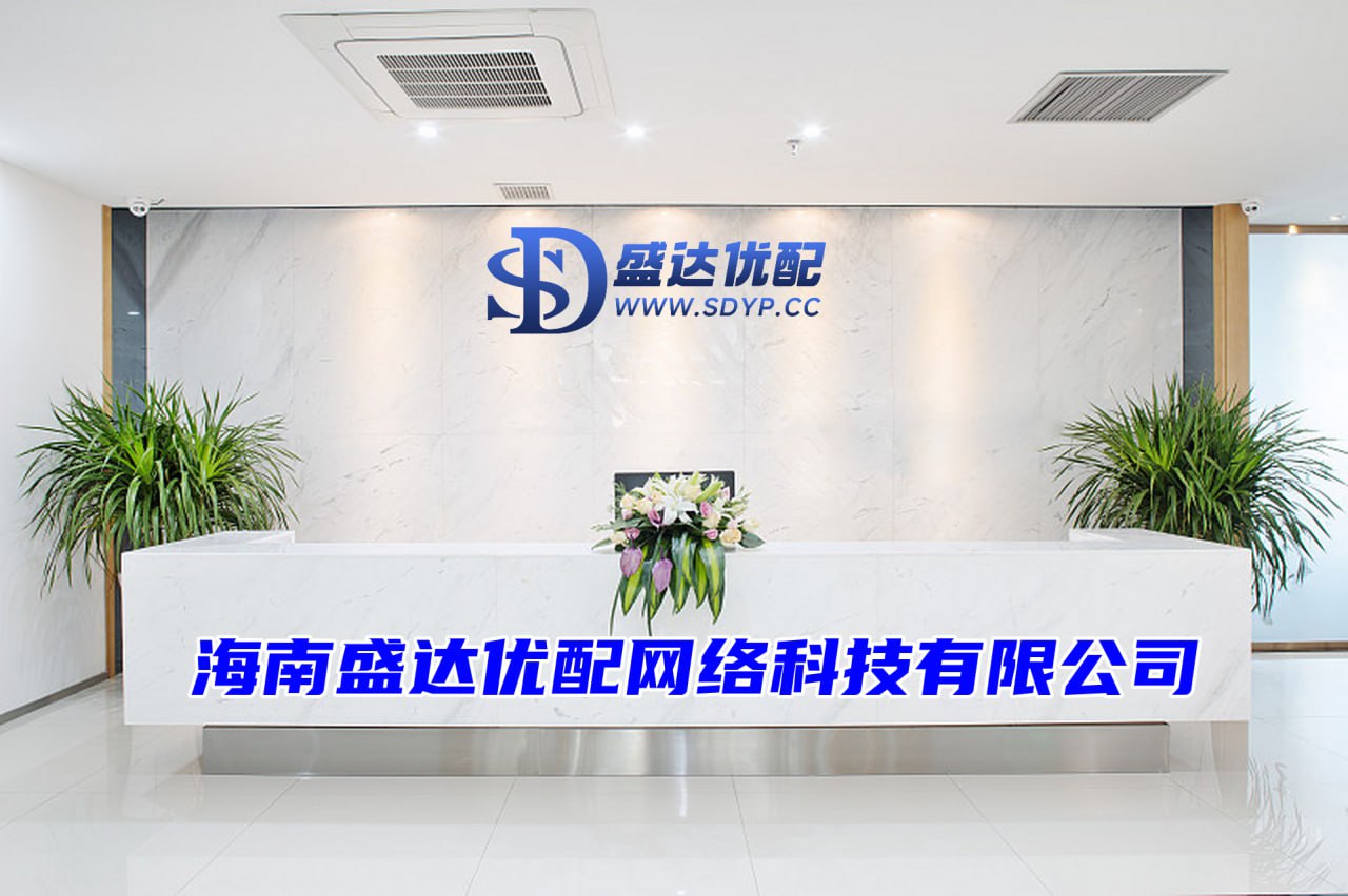 658配资-658配资官网-股票配资股票户网-线上实盘配资网站